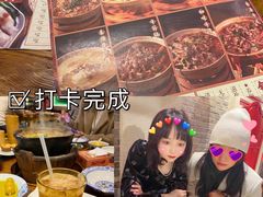 -十六蒲(桂林路店)