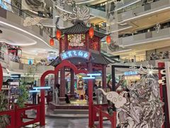 -上海七宝领展广场