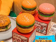 -必胜客(福州永嘉PH店)