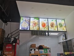-艾米私房馄饨
