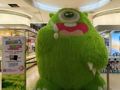 -天娱广场