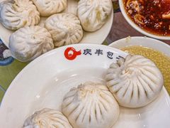 -庆丰包子铺(西单店)