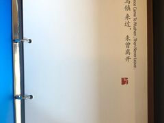-乌镇望津里精品酒店