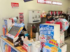 -蜜雪冰城(山东路店)