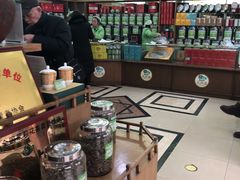 -正兴德(牛街店)