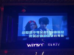 -温莎KTV(珠江路店)
