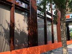 -Hermes爱马仕(成都远洋太古里店)