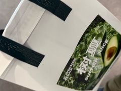 -树夏(成都招商大魔方店)