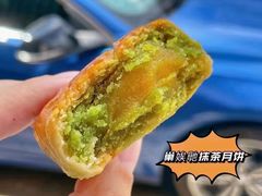 -巢娭毑月饼店(洞井路店)