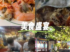 -巴犀烧烤(新崇光店)