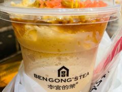 -本宫的茶(正佳广场店)
