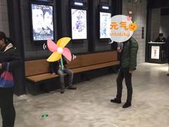 -CGV影城(黄河道ScreenX店)