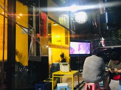 -望京小腰(北京总店)