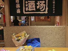 -MIKOMIKO和牛烧肉专门店(南门店)