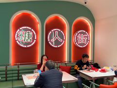 -避风塘·金牌店·夜宵(金玉兰店)