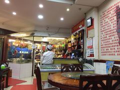 大堂-双流兔头(成都金丝街总店)