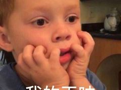 -小义乌砂锅拉面(海事共享区店)