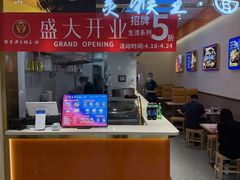 -永旺梦乐城(武汉金桥店)