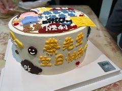 -沫小哚(半山御景店)