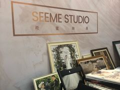 -沈阳皇朝万鑫酒店