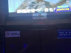-格莱美量贩式KTV(奥帆店)