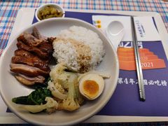 金奖卤鹅饭-陈鹏鹏潮汕菜(宝安机场T3航站楼店)