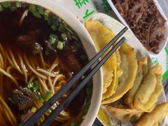 -清真蒋有记(老门东店)