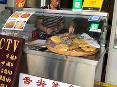 -杨顺宝喜洲粑粑