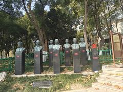 -东水关遗址公园