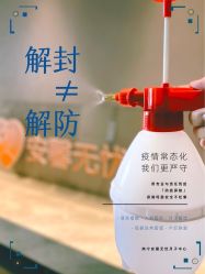 -安馨无忧月子中心(青秀店)