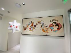 -咪咪比基尼脱毛专业店