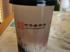 芜湖赤豆酒酿-耿福兴(罍街店)