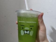 -库迪咖啡(五和地铁太禾汇店)