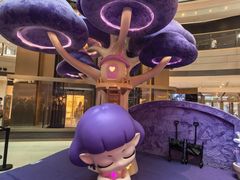 -港汇恒隆广场