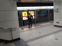 -成寿寺(地铁站)