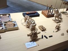 -Ruimu手作(滨安路店)