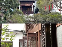 -苏州文旅花间堂·探花府酒店
