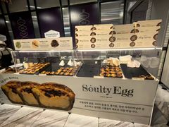 -新世界百货(明洞总店)