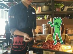 -探鱼·鲜青椒爽麻烤鱼(西南商都店)