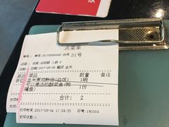 -川里谈·川味小馆(北京路店)