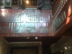 -荔湾博物馆