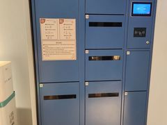 -汉庭(成都武侯祠锦里店)