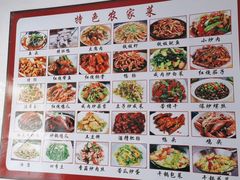 -史记安仁鱼头(浙闽赣食用菌交易中心店)