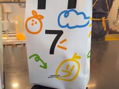 -7分甜(李沧万达店)