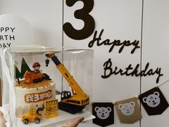 -橙呦·私人定制生日蛋糕