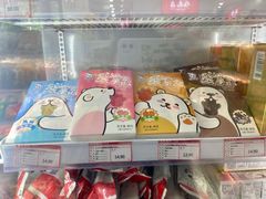 -百年义利(福长街店)