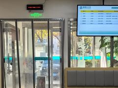 -美联众合动物医院·24h转诊中心
