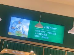 -文记卢源外·江西小炒(凤城八路店)