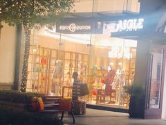 门面-TORY BURCH(比斯特苏州购物村店)