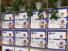 -翼速篮球·儿童体适能·中考体育(鲁能城店)